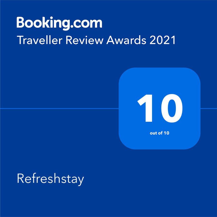 Refreshstay 파머스턴노스 외부 사진