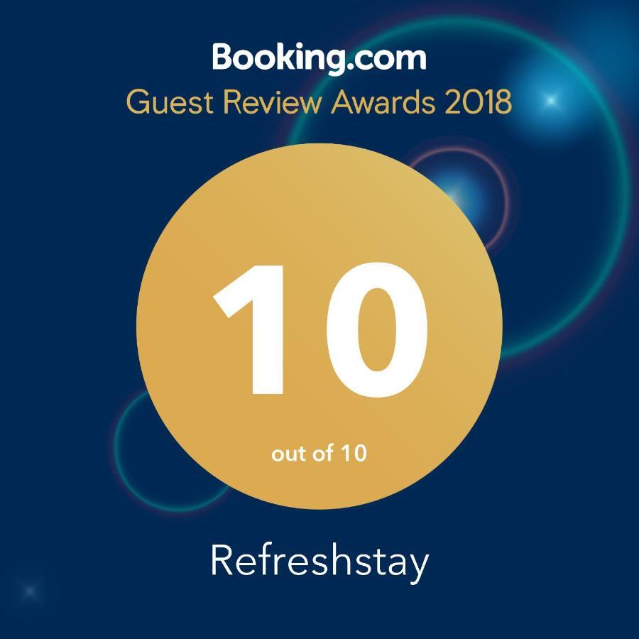 Refreshstay 파머스턴노스 외부 사진
